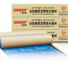 Self-adhesive bitumen membrane